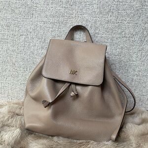 Michael Kors Taupe Leather Backpack